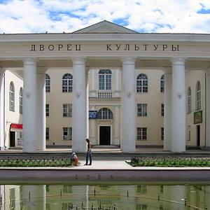 Дворцы и дома культуры Котовска