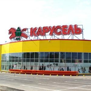 Гипермаркеты Котовска