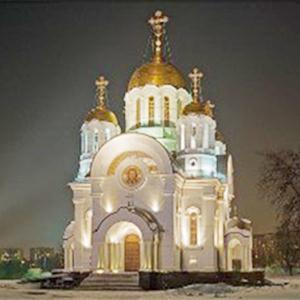 Религиозные учреждения Котовска