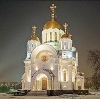 Религиозные учреждения в Котовске